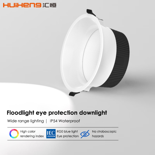 LED Downlight Indoor Lighting - Adjustable Light Color and High Brightness for Modern Home Decor