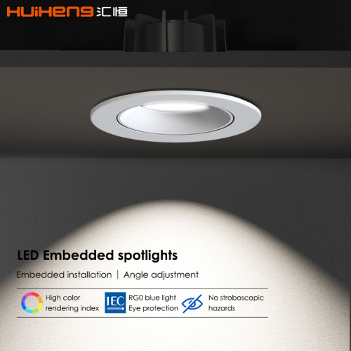 LED Spot Light 10 Degrees Beam Angle Recessed Spotlight Fitting for Precise Indoor Lighting and Display Use