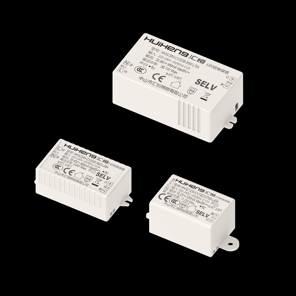 Huiheng Lighting · LED Driver