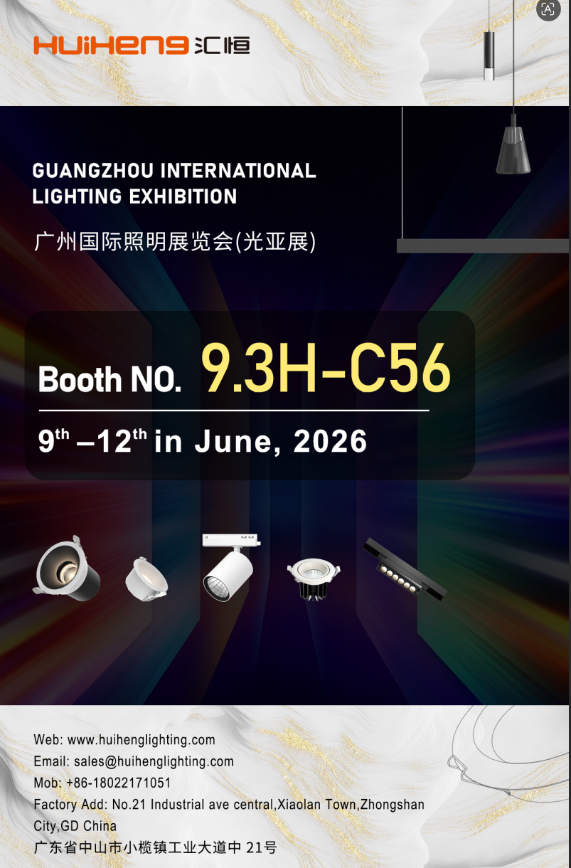Huiheng Showcases Innovative Lighting Solutions and Strengthens Global Partnerships at Lighting Exhibition