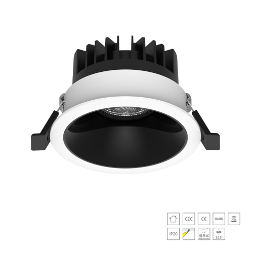 HuiHeng H-LA077 A| Anti-Glare Adjustable Downlight for Retail &amp; Hospitality