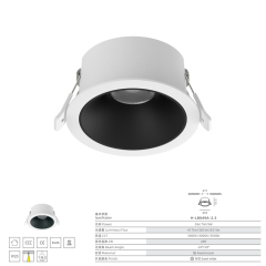 Huiheng Lighting H-LB049A-2.5 Fixed Anti-Glare Recessed Downlight