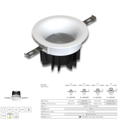 HuiHeng Fixed LED Recessed Downlight 5W–15W for Retail & Commercial Lighting