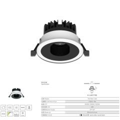 Huiheng Lighting H-LA077RS – Deep Recessed Adjustable Downlight for Retail, Hospitality & Architectural Lighting