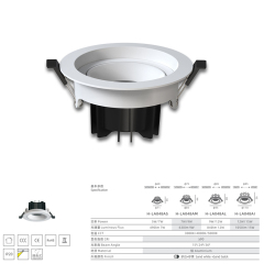 HuiHeng Adjustable LED Recessed Downlight 5W–15W for Retail & Commercial Lighting