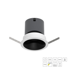 Huiheng Lighting H-LA088AM Mini Adjustable Anti-Glare Recessed Downlight