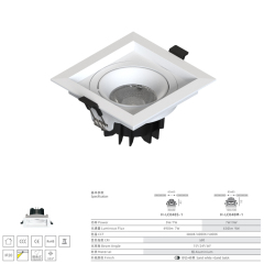 HuiHeng Square Adjustable LED Recessed Downlights for Retail, Hotel & Commercial Lighting