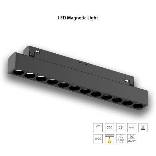 H-CG7S DC24V/48V LED Magnetic Track Grille Light 10W 20W | Anti-Glare Linear Spotlight