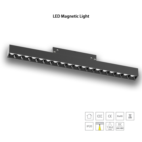 H-CG7S DC24V/48V LED Magnetic Track Grille Light 10W 20W | Anti-Glare Linear Spotlight