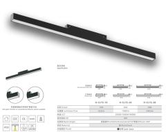 H-CL7S DC24V/48V LED Magnetic Linear Floodlight 10W-28W | Anti-Glare Diffuser Light
