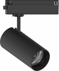 H-LD071 Architectural LED Track Spotlight 15W-35W | Swivel Accent Light
