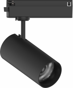 H-LD071 Architectural LED Track Spotlight 15W-35W | Swivel Accent Light