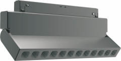 H-CX3A Magnetic Adjustable LED Linear Grille Light 10W 15W | DC24V/48V Spot