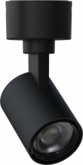 H-LD059 Surface Mounted LED Ceiling Spotlight 7W-35W | Swivel Architectural Spot