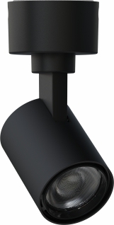 H-LD059 Surface Mounted LED Ceiling Spotlight 7W-35W | Swivel Architectural Spot