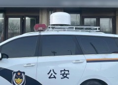 Fahrzeugmontiertes intelligentes integriertes System zur Drohnenerkennung und -störung