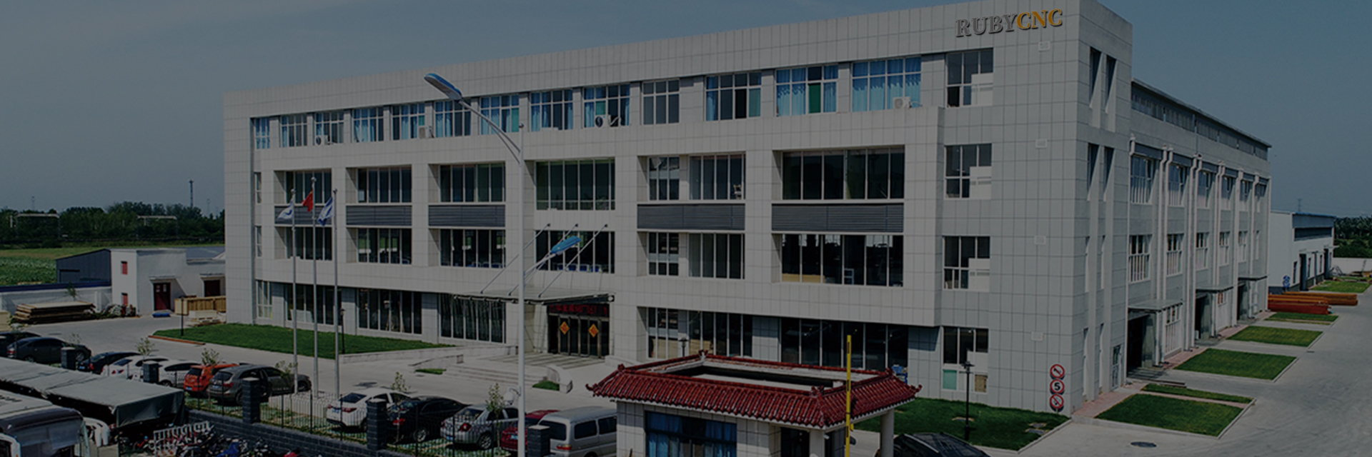 SOMETHING ABOUT OUR COMPANY