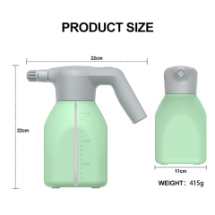 Lithium electric sprayer