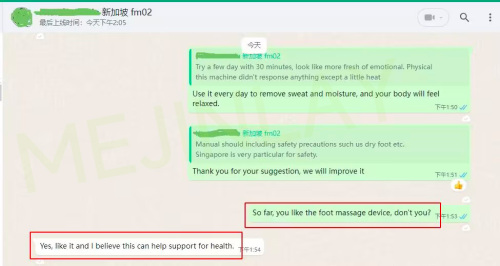 Terahertz PEMF foot massage heat device Good Feedback