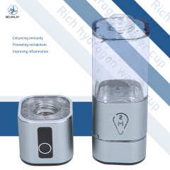 SPE PEM Technology Hydrogenated Cup H2 Rich Hydrogen Ion Water Bottle