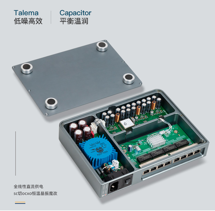 HIFI audio fever Ethernet switch full linear DC power supply sc cut ocxo constant temperature crystal oscillator magic change