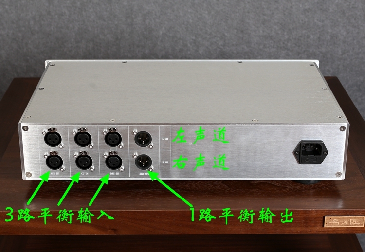 New C11 Pro  Full Balanced Preamp Amplifier hifi DIY Class A  Preamplifier