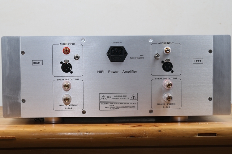 A9.2 HiFi 60W+60W big class A stereo post amplifier reference Burmester 909 Circuit