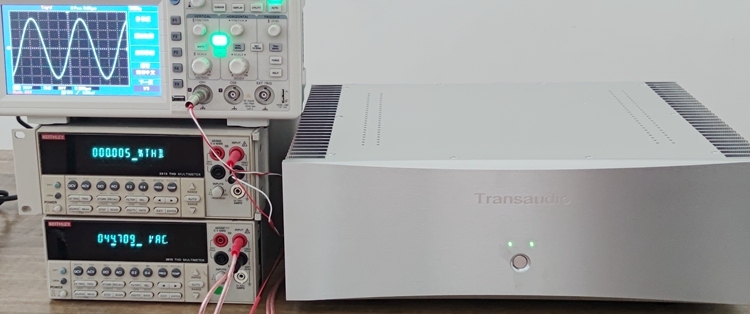 HIFI AMP FM801 circuit 250W*2 channel balanced version pure post audio power amplifier