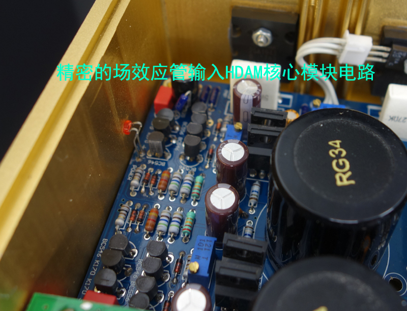 Marantz HDAM A1 Power Amplifier 50W*2 HIFI 2.0 Home Sound Amp Reference Original circuit