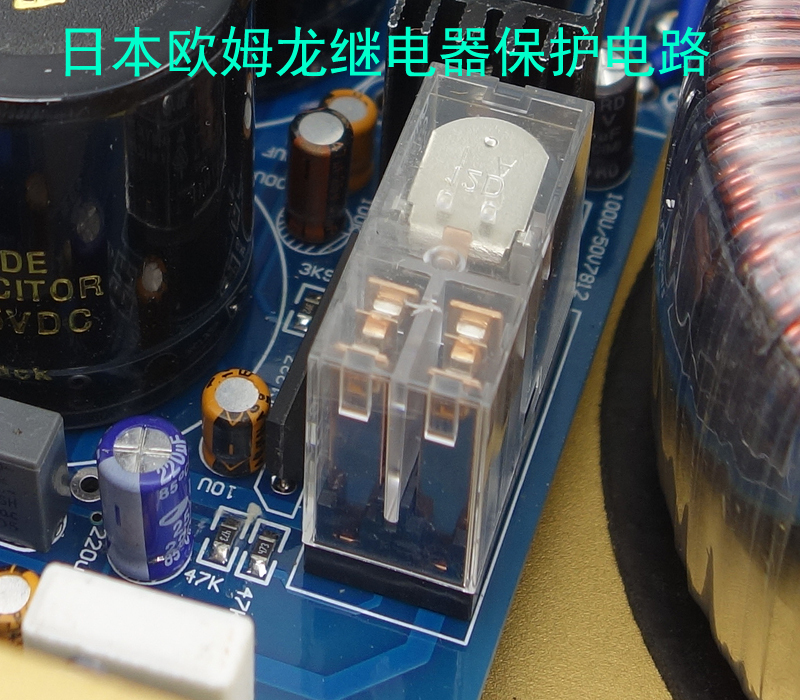 Marantz HDAM A1 Power Amplifier 50W*2 HIFI 2.0 Home Sound Amp Reference Original circuit