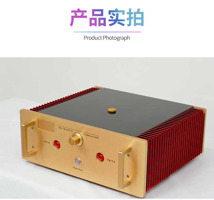 Reproduce Switzerland DARTZEEL NHB-108 Stereo HFi Class A 140W+140W Power Audio Amplifier