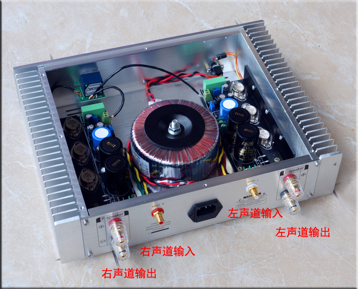 HIFI A6 Single-ended Class A power amplifier Base on JLH HOOD 1969 Circuit 25Wx2