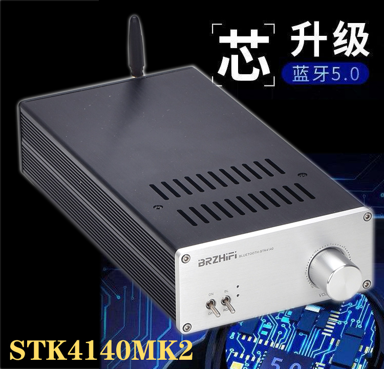New Sanyo STK4140MK5 HIFI 25WX2 Amplifier with ALPS16 Potentiometer Bluetooth 5.0