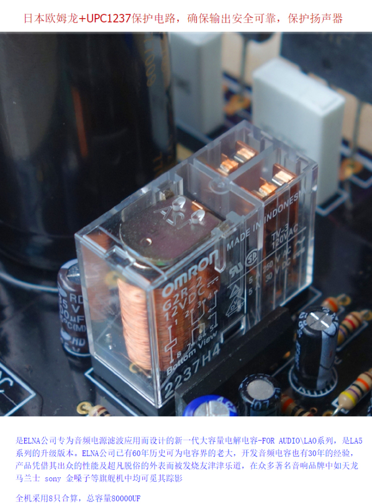 Replica Accuphase A60 circuit Class A 20W+20W stereo  High-end HIFI Audio power Amplifier