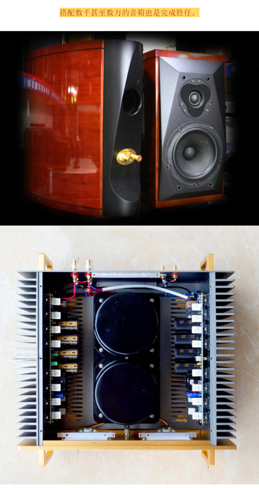 Replica Accuphase A60 circuit Class A 20W+20W stereo  High-end HIFI Audio power Amplifier