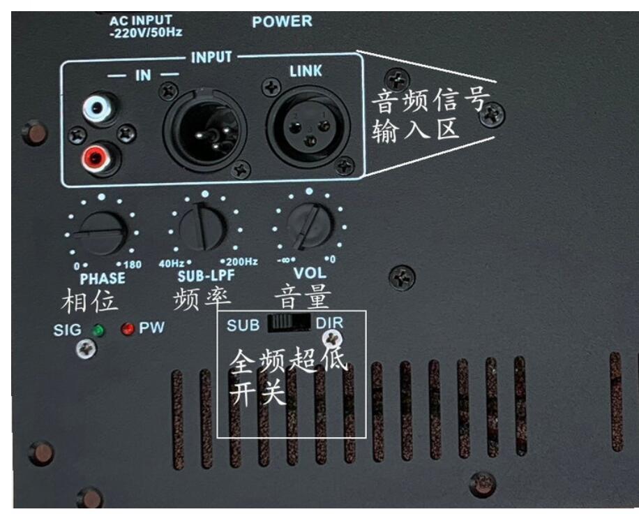 400W ultra low bass 12 inch subwoofer integrated power amplifier board Toshiba tubes Active subwoofer power board