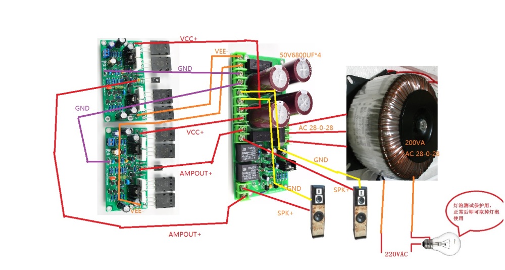 2pcs L20 SE 350W Audio Amplifier Board TOSHIBA A1943 C5200 Dual Channels Amplifiers diy kit and finished board