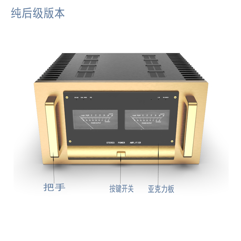 A65 all-Aluminum Audio Amplifier Chassis HiFi Class A Power Amp Large Case DIY Box ACCUPHASE A65 circuit can be installed