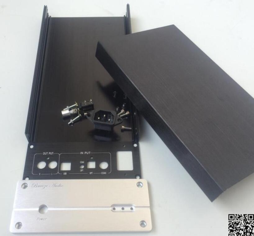 Full aluminum chassis 1506DAC black / silver dac enclosure decoder box 155 x60 x241MM