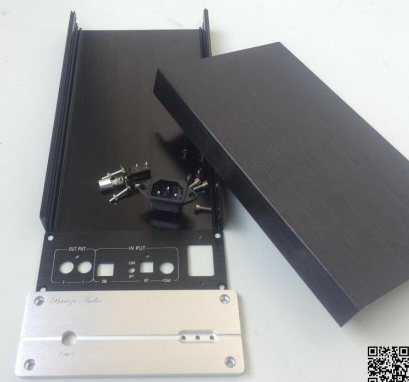 Full aluminum chassis 1506DAC black / silver dac enclosure decoder box 155 x60 x241MM