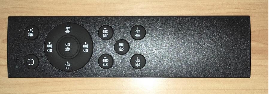 Latest arrival RCA passive preamplifier  with remote control relay volume control power amplifier DIy with 4 RCA inputs