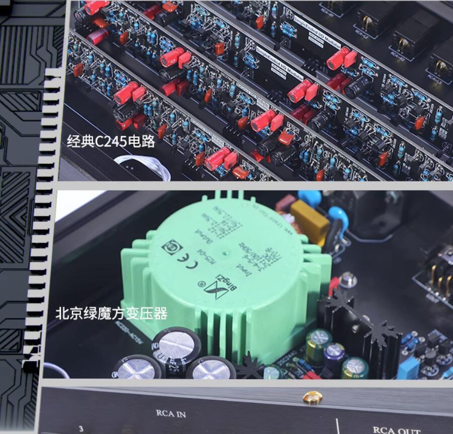 C-245 Fully balanced transistor class A preamplifier hifi preamp Reference Accuphase circuit