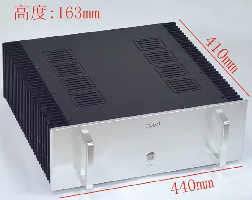 A800 HiFi Metal encapsulated transistor High-power stereo amplifier with balanced input
