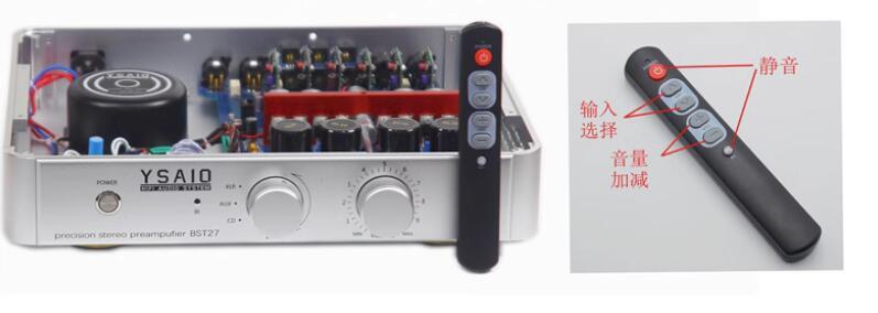 BST27 Fully Balanced hifi class A preamplifier With remote control