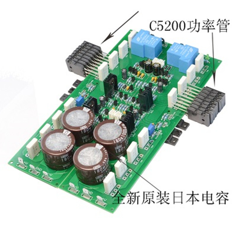 Assembled PR800 Class A or Class AB HiFi 1000W High Power Household Audio Power Amplifier Board
