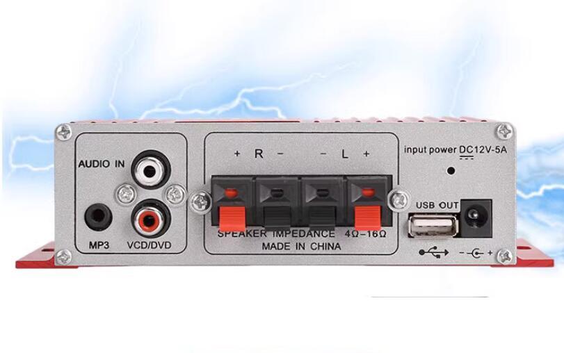 MA-180 Hi-Fi Mini USB 12V Auto Car Power Amplifier Stereo Sound Mode Audio Music Player with Remote Support MP3 / VCD / DVD