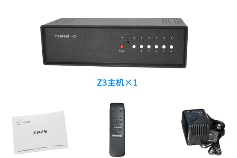 Remote control High power speaker switcher HIFI 4 in 2 out/2 in 4 out amplifier speaker switcher conversion