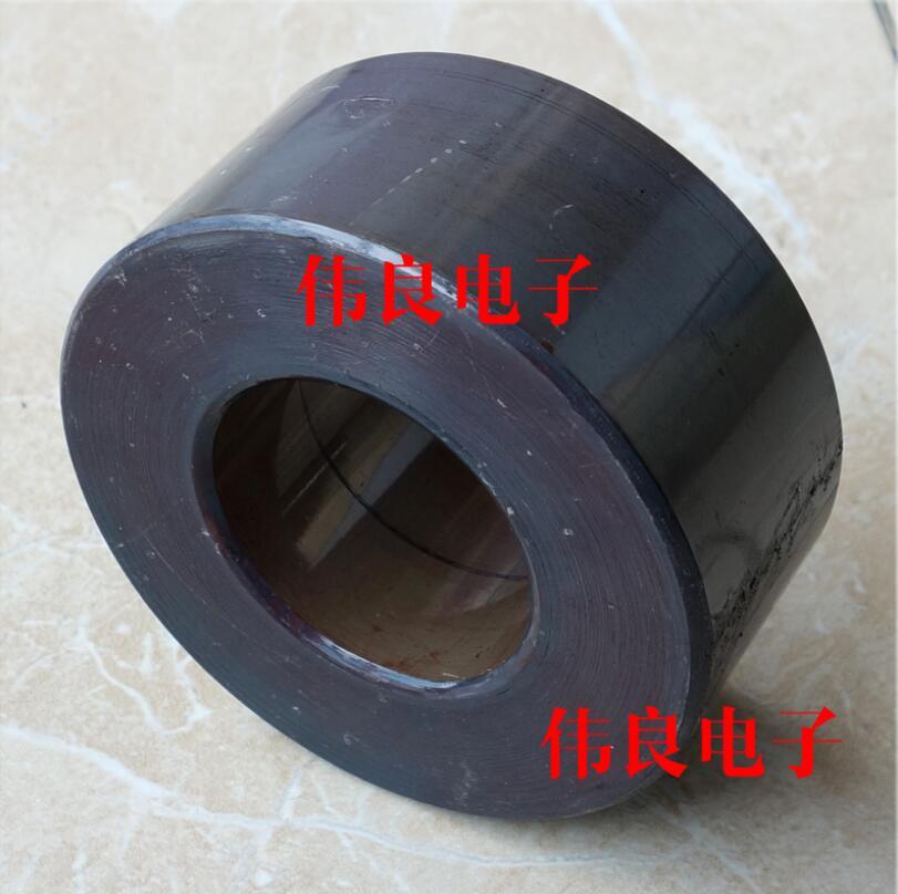 600W Pure copper enameled wire wound Toroidal transformer Suitable for various audio power amplifiers