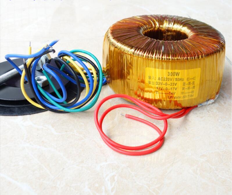 300W HiFi Audio Power Transformer  Pure Copper Toroidal Transformer