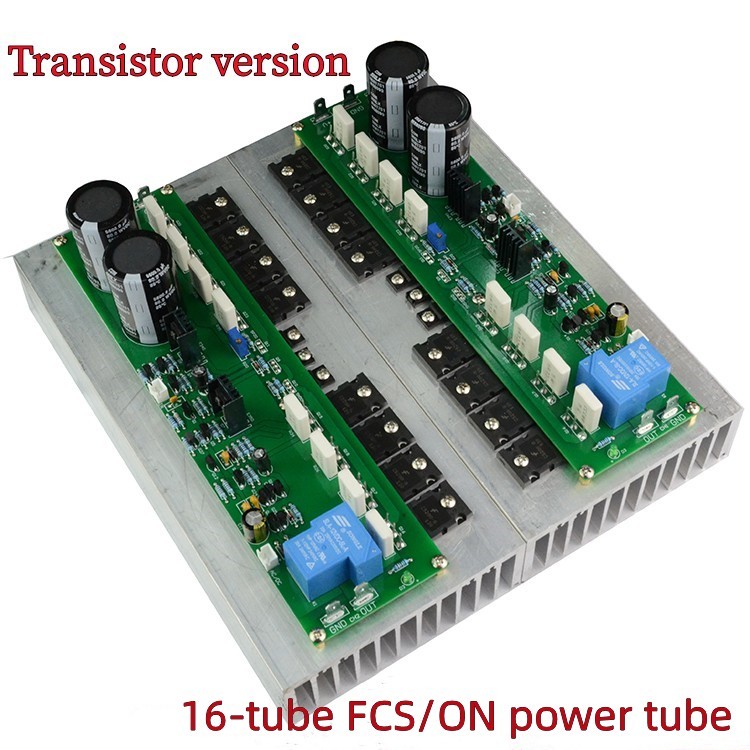 1 pair PR800 high-speed Class A, Class B stage HIFI 1000W high-power field-effect transistor power amplifier board with heatsink